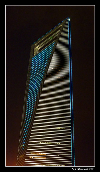 2010   08   Shangai 08